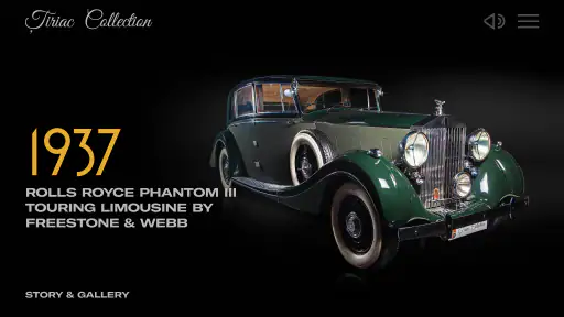 Tiriac Collection screenshot