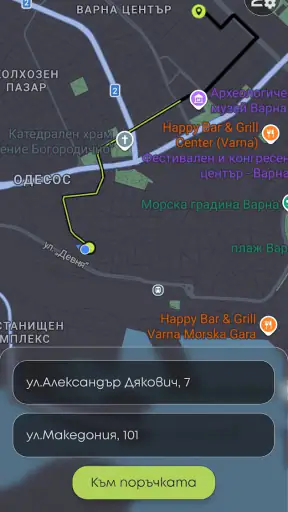 Triumf Taxi screenshot