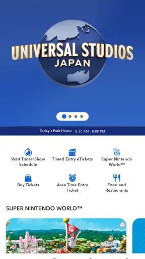 Universal Studios Japan screenshot