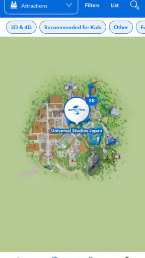 Universal Studios Japan screenshot