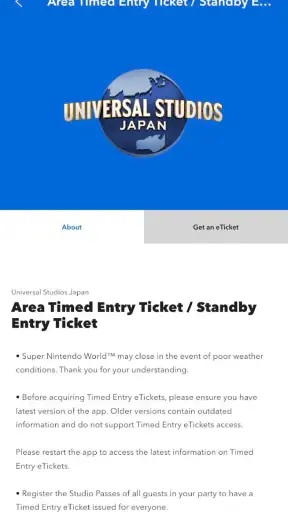 Universal Studios Japan screenshot
