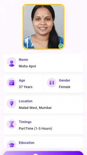 UrbanDidi - Maid, Nanny, Cook screenshot