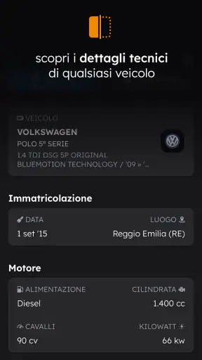 Veicolo screenshot