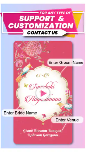 Video Invitation Maker screenshot