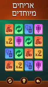 Vita Mahjong screenshot