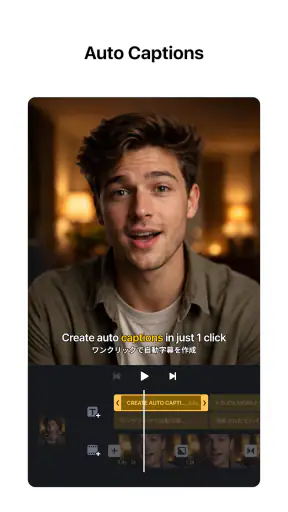 VN - AI Video Editor screenshot