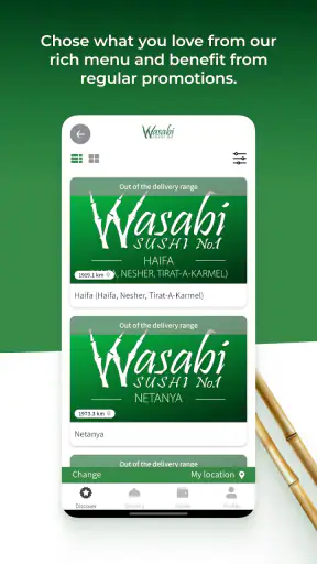 Wasabi sushi №1 screenshot