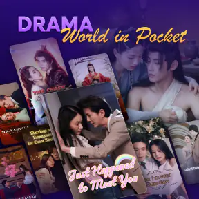 Watch Short Dramas Daily screenshot