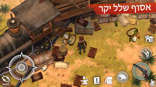 Westland Survival: משחק בוקרים screenshot