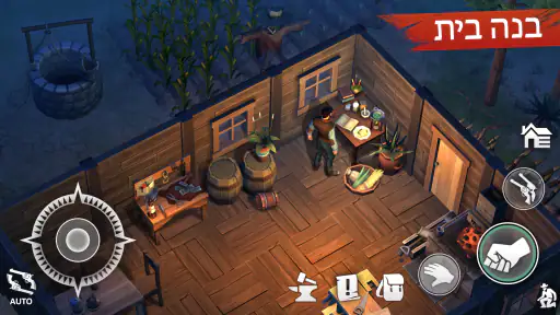 Westland Survival: משחק בוקרים screenshot