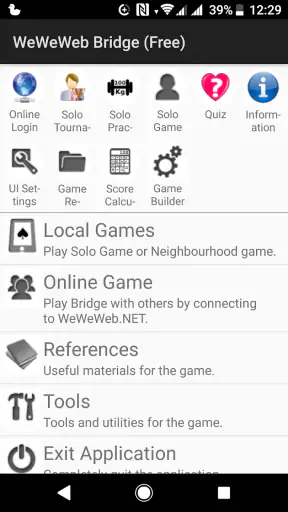 WeWeWeb Bridge screenshot