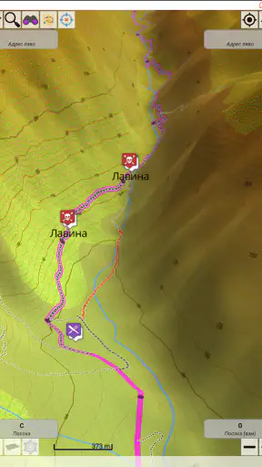 WildMaps - offline navigation screenshot