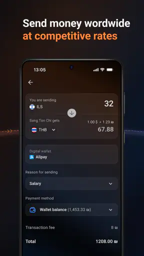 WorldCom Finance screenshot