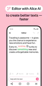 Yandex Browser with Alice AI screenshot
