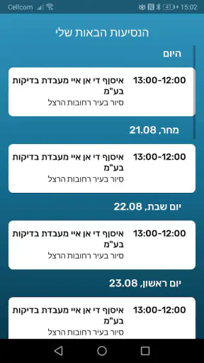 YIT MyWay screenshot