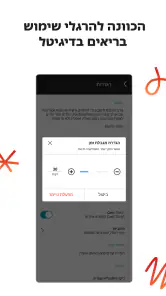 YouTube Kids screenshot