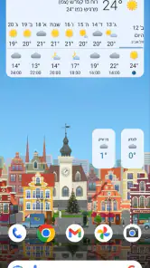 YoWindow מזג אוויר וטפטים screenshot