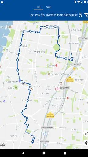 אוטובוס קרוב - התחנה שלך screenshot