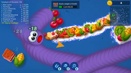 אזור התולעים – הנחש הרעב screenshot