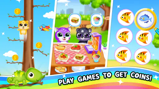 בכור פרווה screenshot