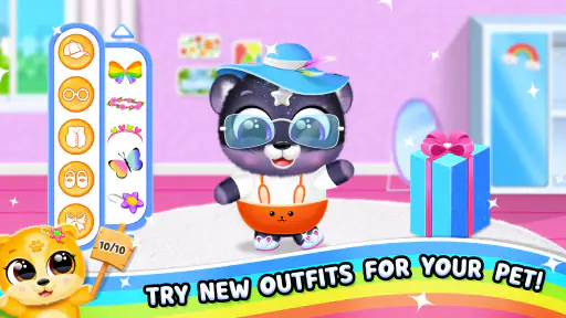 בכור פרווה screenshot