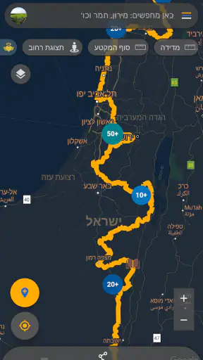 בשביל ישראל screenshot