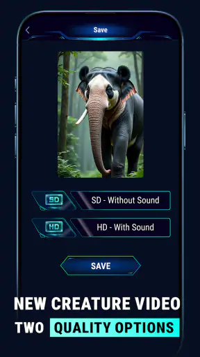 גיבור AI היברידי: מיזוג screenshot