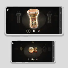 דרבוקה screenshot