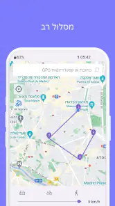 המיקום המזויף של GPS -LocaEdit screenshot