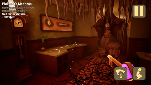 התינוק בצהוב screenshot