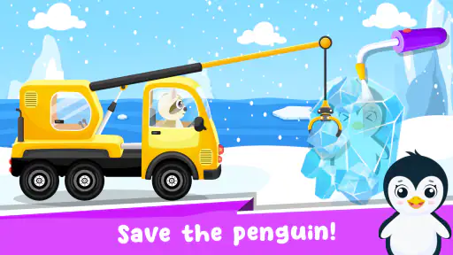 טיפול בהצלת בעלי חיים screenshot