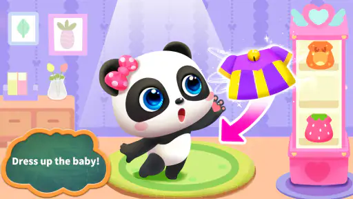 טיפול בתינוק פנדה screenshot