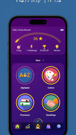 ללמוד עברית – למתחילים screenshot