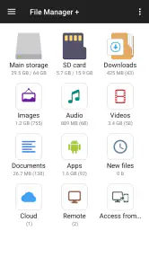 מנהל קבצים screenshot