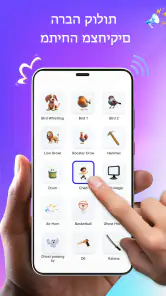 מסך שבור: טפט קסם screenshot