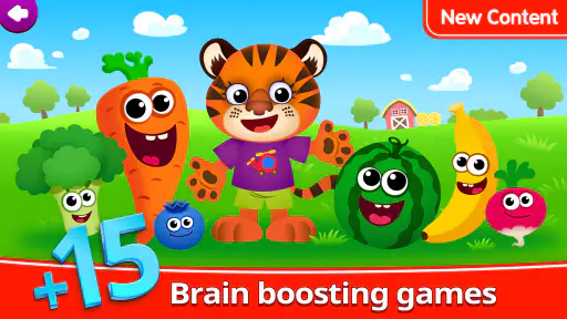 מספר משחקים לילדים screenshot