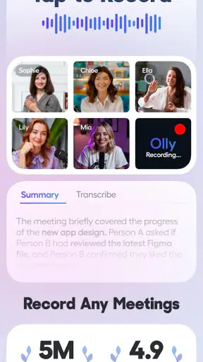 מקליט קול: אודיו לטקסט screenshot