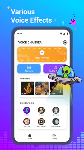 משנה קול - אפקטי אודיו screenshot