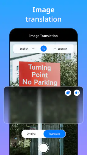 מתרגם קולי מיידי לכל השפות screenshot