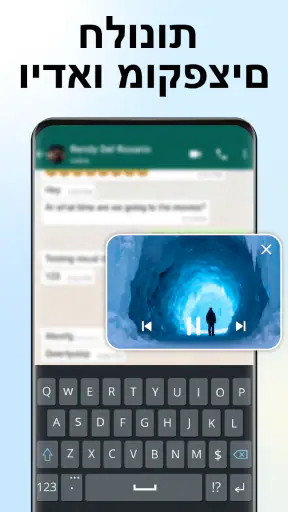 נגן וידאו כל פורמט・נגן מדיה HD screenshot