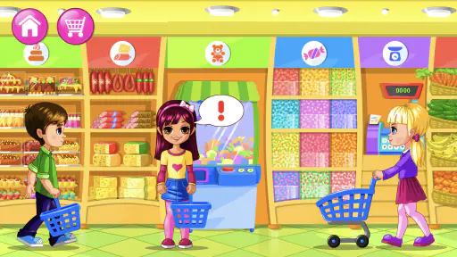 סופרמרקט screenshot