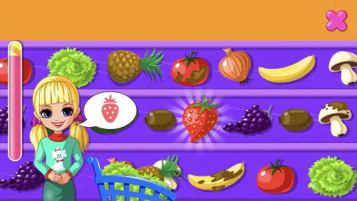 סופרמרקט screenshot