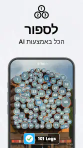 סורק מסמכים  -  TapScanner PDF screenshot