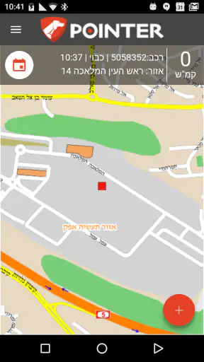 פוינטר פרימיום iPointer screenshot