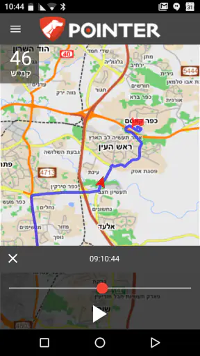 פוינטר פרימיום iPointer screenshot