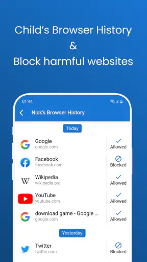 פינרדין: בקרת הורים screenshot