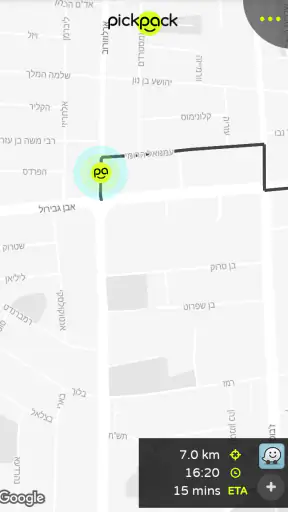 פיקפק לשליחים screenshot