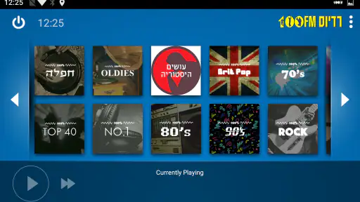 רדיוס 100FM - גרסת הרכב screenshot