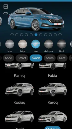 רכב ישראל - בדיקת רכב לפי מספר screenshot