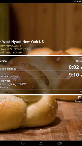 שבת שלום screenshot